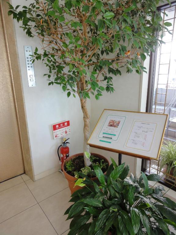 Hiroshima Rich Hotel Zewnętrze zdjęcie